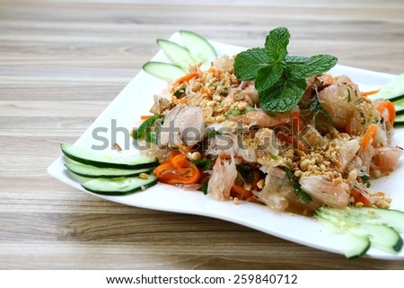 Vietnamese Food\
Photo of a dish of freshly made vietnamese food