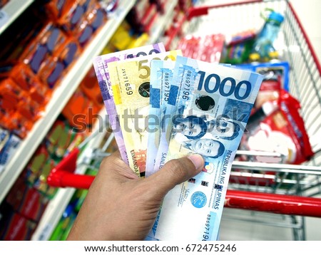 1500 riyal to philippine peso today