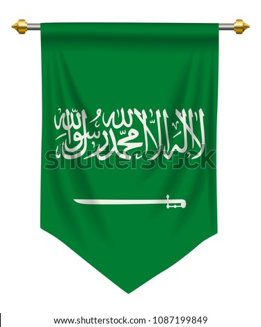 Saudi Arabia flag or pennant isolated on white