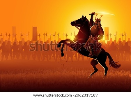 Vector illustration of samurai general leading his army on battlefield