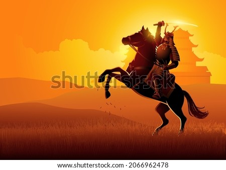 Vector illustration of samurai general on horseback