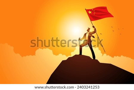 Visionary businessman standing triumphantly atop a mountain peak, proudly holding the flag of the People's Republic of China. Symbolizes success, leadership, and the entrepreneurial spirit