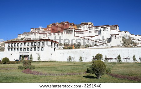 Potala palace - the residence of Dalai Lama. Lhasa. Tibet.