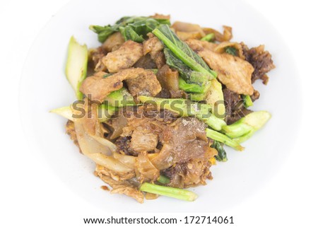 chinese dry noodles with roast pork