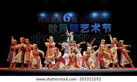 CHENGDU - SEP 28: Mongolian ethnic dancers perform on stage in the 6th Sichuan minority nationality culture festival at JINJIANG theater.Sep 28,2010 in Chengdu, China.