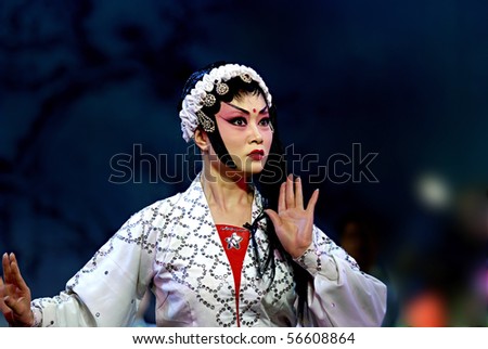 CHENGDU - MAY 23: Opera \