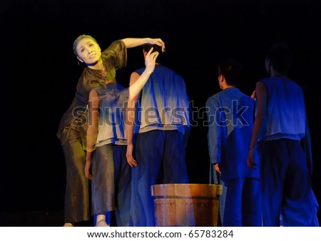 CHENGDU - DEC 18: Chinese modern dance drama \