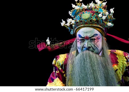 CHENGDU - Dec 15: Chinese opera \