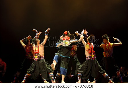 CHENGDU - DEC 10: chinese folk Group dance \