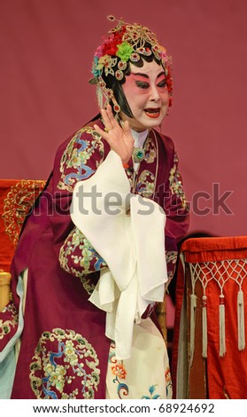 CHENGDU, CHINA - MAY 8: Chinese opera \
