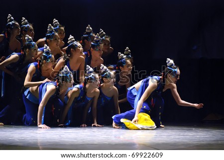 CHENGDU - DEC 15: Group dance 
