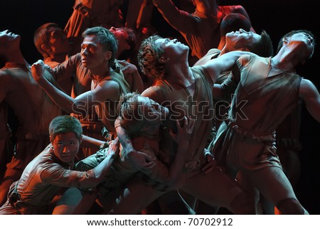 CHENGDU - DEC 10: Group dance show \
