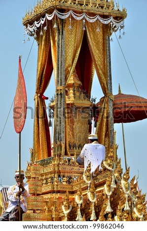 BANGKOK, THAILAND - APRIL 9 : The Royal Urn on April 9, 2012  in The Royal Funeral of HRH Princess Bejaratana Rajasuda of Thailand