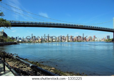 New York Skyline Bridge