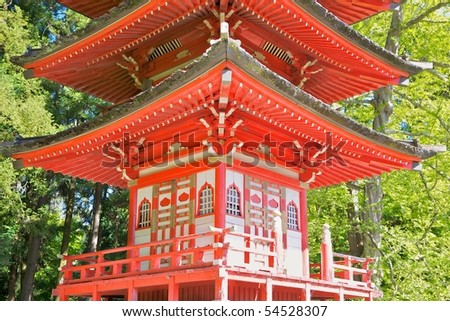 Japanese Tea Garden Pagoda In San Francisco California Stock Photo ...
