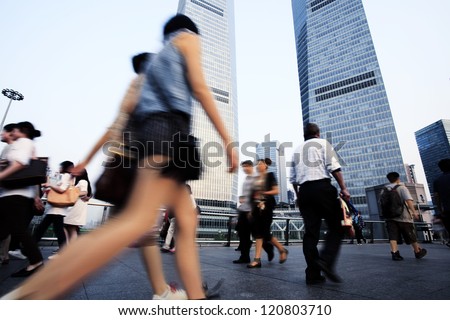 Shanghai Pudong city, people