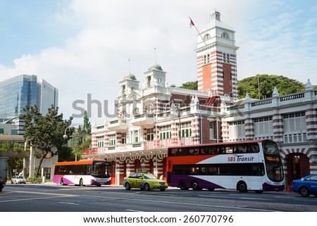 SINGAPORE - JANUARY 28, 2015: The Central Fire Station in Singapore is the oldest existing fire station in Singapore. The station It was built in 1908, was gazetted as a national monument on 1998.