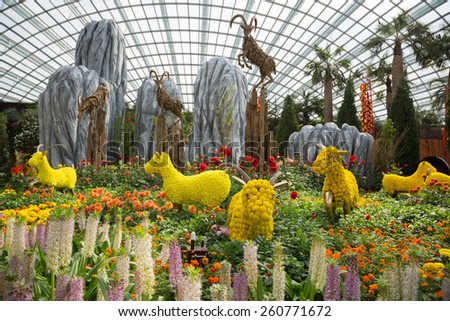 SINGAPORE - JANUARY 27, 2015: The conservatory Flower Dome is located on the territory Park Gardens by the Bay. Park is intended to become Singapore's premier urban outdoor recreation space.