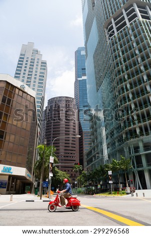 SINGAPORE - FEBRUARY 18, 2015: Skyscrapers in the Central Business District of Singapore. There are many international and national corporations and companies in the buildings.
