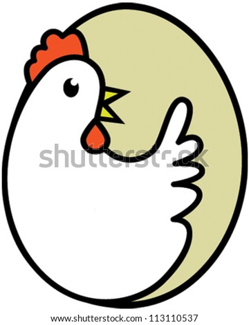 Egg Stock Vector Illustration 113110537 : Shutterstock