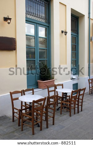 Traditional greek restaurant - outside dining tables.
