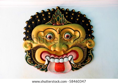 Mask from java, indonesia
