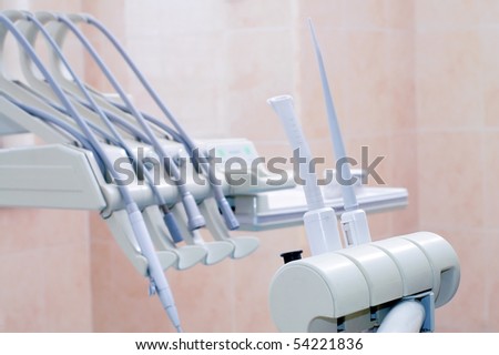 Dental chair equipment
