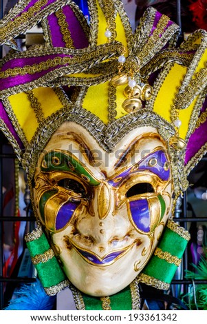 Colorful New Orleans style masquerade mask.