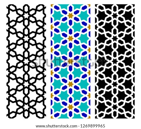 Uzbek pattern. Arabic seamless ornament. 