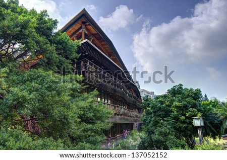 TAIPEI, TAIWAN - JANUARY 16: Beitou Library January 16, 2013 in Taipei, TW. The wooden structure is noted for its eco friendly construction.