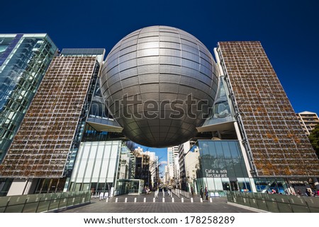 NAGOYA, JAPAN - JANUARY 29, 2013: The Nagoya City Science Museum. The planetarium is among the largest in the country.