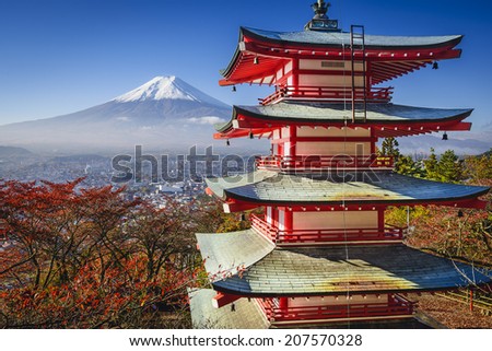 Mt. Fuji and Pagoda during the fall season in Japan.