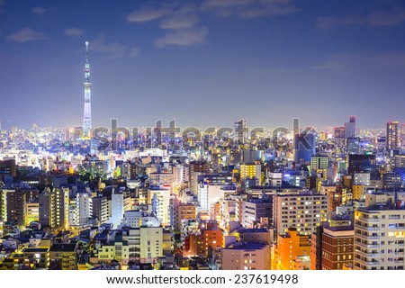 Tokyo, Japan city skyline from Bunkyo Ward.