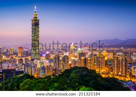 Taipei, Taiwan city skyline at twilight. 商業照片 © 