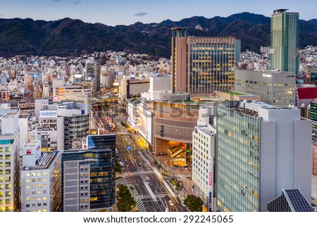 KOBE, JAPAN - JANUARY 25, 2013: Sannomiya district of Kobe. It is the largest downtown district in the city.