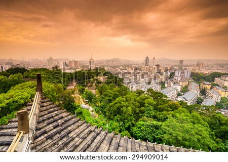 Fuzhou, Fujian, China downtown cityscape from Zhenai Tower.