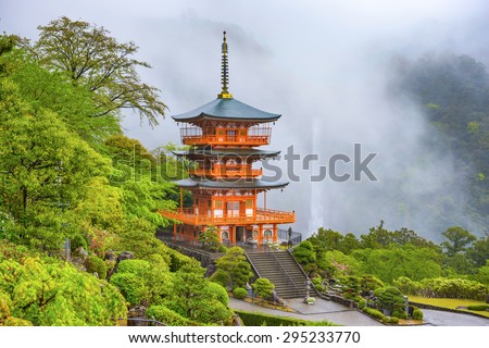 Nachi, Japan at Seigantoji Pagoda and Nachi Falls.