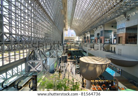 KYOTO, JAPAN - JULY 11: Kyoto Station is Japan\'s 2nd largest train station and its futurism architecture opened amid controversy in 1997 in the otherwise historical city July 11, 2011 in Kyoto, Japan.