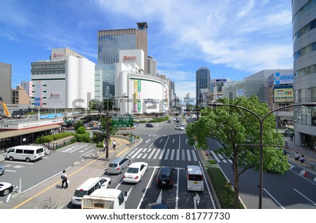KOBE, JAPAN - JULY 9: In the wake of the 1995 Great Hanshin Earthquake, Kobe quickly emerged as a modern city with the presence of over 100 international corporations July 9, 2011 in Kobe, Japan.