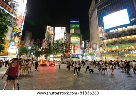 TOKYO, JAPAN - JULY 4: Shibuya is known as a youth fashion center in Japan as well as being a major nightlife destination July 4, 2011 in Tokyo, Japan.