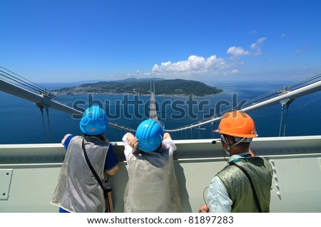 KOBE, JAPAN - JULY 15: Bridge World Tour July 15, 2011 in Kobe, Japan. The tour covers Akashi Kaikyo Bridge, registered to have the longest central span in the world.