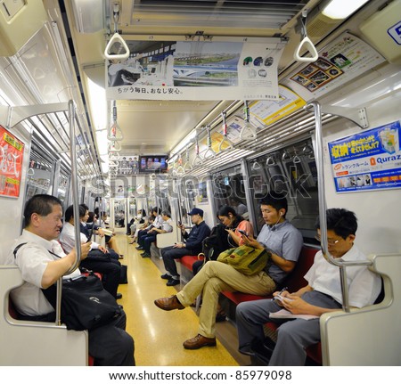 TOKYO - JULY 5: Interior of Oedo Line July 5, 2011 in Tokyo, Japan. The line is Tokyo\'s first linear motor metro line.