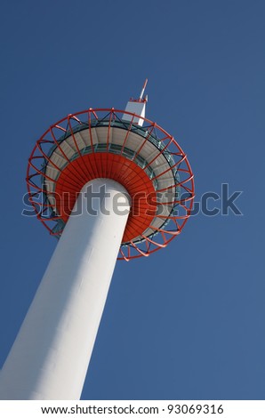 KYOTO - JULY 12: View of Kyoto Tower on July 12, 2011 in Kyoto, Japan. The tower is the tallest in Kyoto (131m)and was completed to correspond with the 1964 Tokyo Summer Olympics.