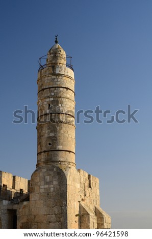 Dating from 2nd Century BCE, the Tower of David is so named because Byzantine Christians believed the site to be the palace of King David. The current structure dates from the 1600\'s.