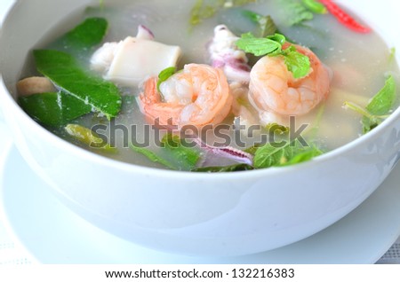 Shrimp soup, Tom Yum Goong, Thailand food