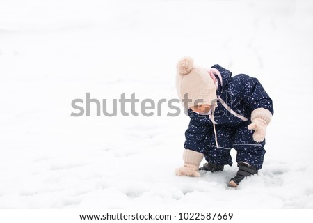 Similar – Image, Stock Photo Baby in winter park