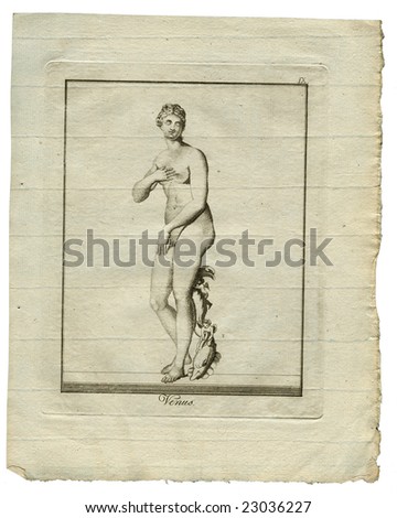 Reproduction of Vintage lithography of Roman god\'s - collection