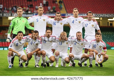 CARDIFF - SEPTEMBER 9: Russian 2010 World Cup Football Team posed for photographers during their qualifying match against Wales September 09, 2009 in Cardiff, Wales. Russia won 3-1.