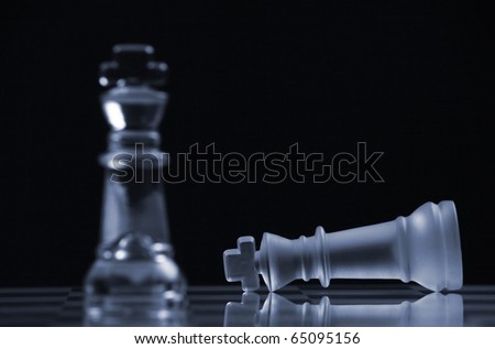 Chess to represents Business or Politic Strategy