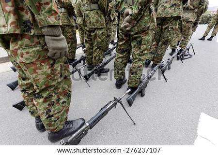 KAGAWA, JAPAN - APRIL 29 : The celebration day of military base was made in Kagawa Prefecture. Soldiers marches for a parade of military. Apr 29, 2014 in Kagawa, Japan.